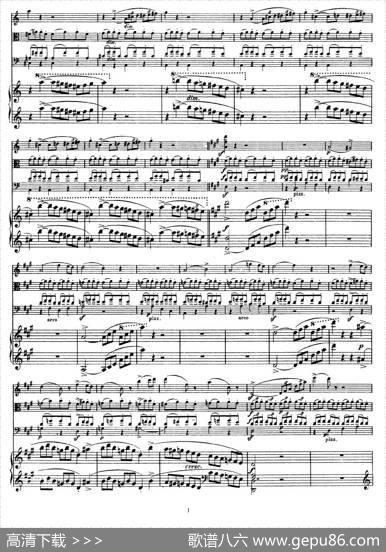A大调鳟鱼五重奏（P11—20）（弦乐+钢琴）|舒伯特