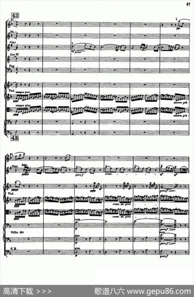 幻想交响曲Op.14（第三乐章田野景色）（总谱）|H·柏辽兹