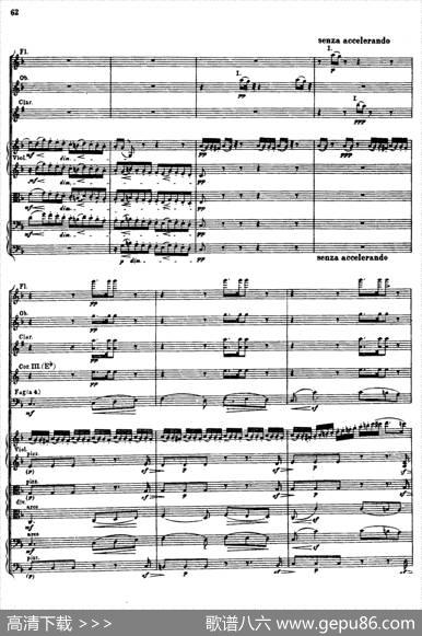 幻想交响曲Op.14（第三乐章田野景色）（总谱）|H·柏辽兹
