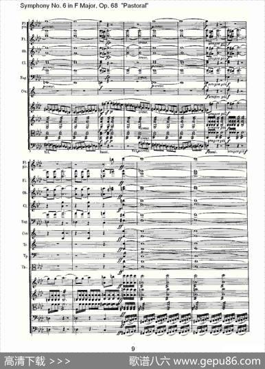 F大调第六交响曲Op.68第四乐章