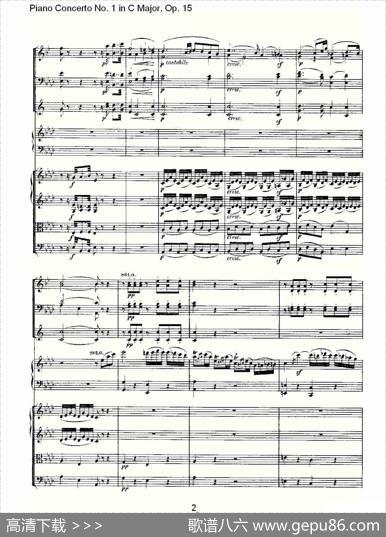 C大调钢琴第一协奏曲Op.15第二乐章