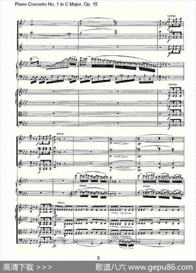 C大调钢琴第一协奏曲Op.15第二乐章