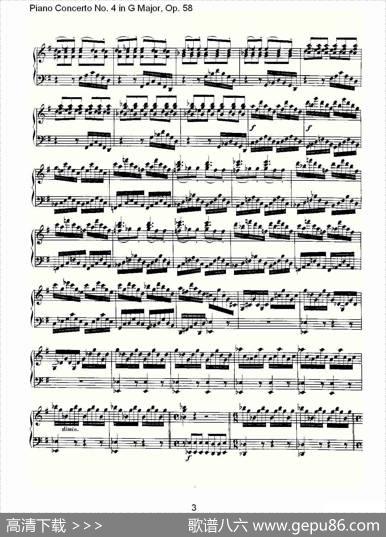 Ｇ大调钢琴第四协奏曲Op.58华彩乐章（总谱）|路德维西·冯·贝多芬