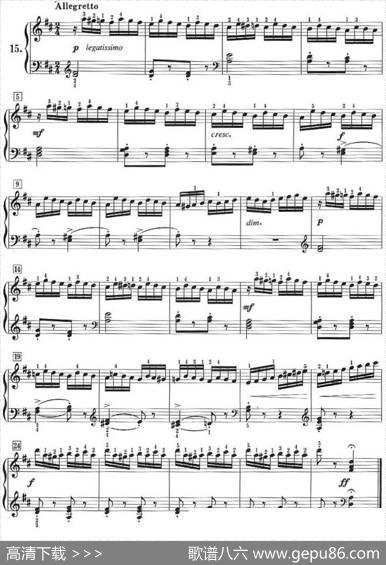 50首莱蒙钢琴练习曲作品37（NO.15）|莱蒙