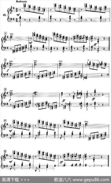 50首莱蒙钢琴练习曲作品37（NO.49）|莱蒙