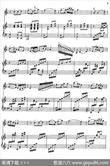 大庆人之歌（小提琴独奏+钢琴伴奏）|蒋颂建编曲，张申、焦鹏配伴奏