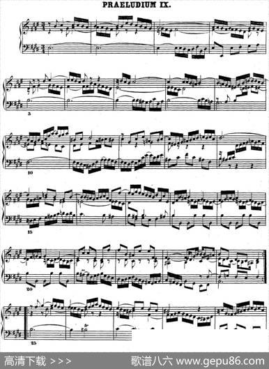 巴赫《平均律钢琴曲集·第二卷》之前奏曲（NO.9）|巴赫