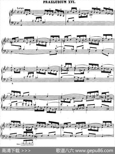 巴赫《平均律钢琴曲集·第二卷》之前奏曲（NO.16）|巴赫