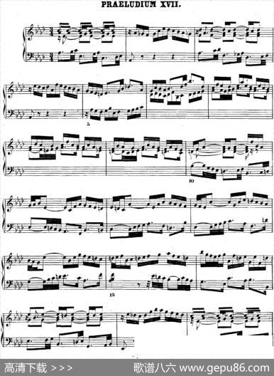 巴赫《平均律钢琴曲集·第二卷》之前奏曲（NO.17）|巴赫