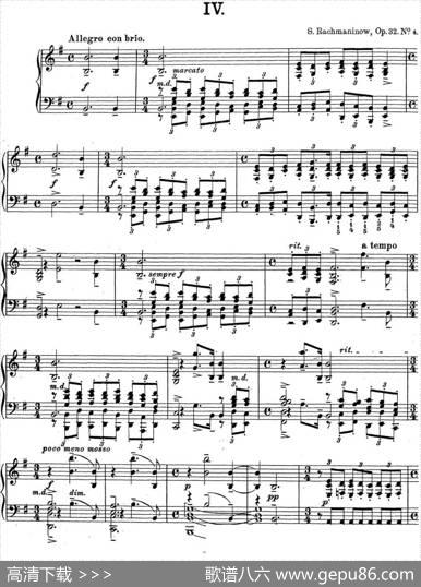拉赫玛尼诺夫钢琴前奏曲15E小调Op.32No.4|拉赫玛尼诺夫