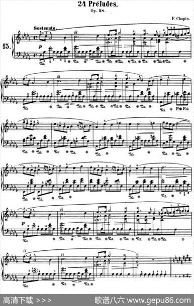 肖邦24首钢琴前奏曲Op.28No.15降D大调雨滴|肖邦