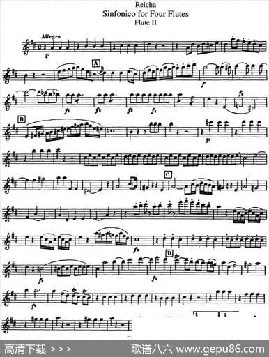 瑞查长笛四重奏（Flute2）|Reicha（瑞查）
