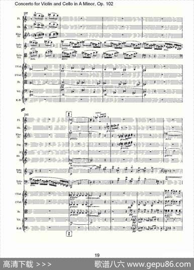 A小调小提琴与大提琴协奏曲,Op.102第一乐章
