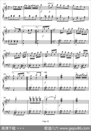 A大调钢琴奏鸣曲|莫扎特曲、寒风制谱