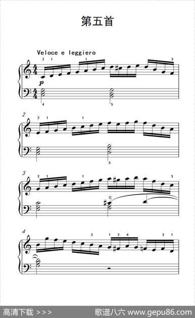 莫什科夫斯基钢琴练习曲（第五首）