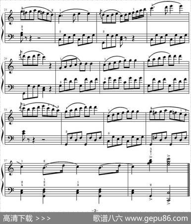 法国民间曲调小奏鸣曲第一乐章（云雀）|维拉德·阿·帕尔默作曲山水眩月制谱
