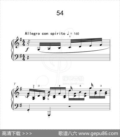 练习曲54（克拉莫钢琴练习曲60首）