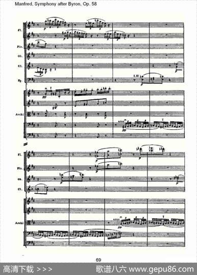 Manfred,SymphonyafterByron,Op.58第二乐章（三）