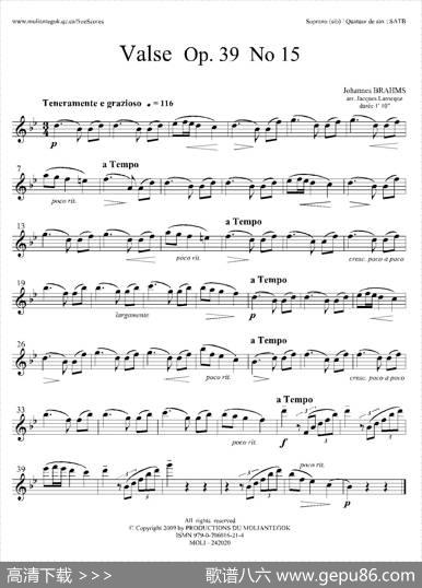 圆舞曲Op39No15（四重奏高音萨克斯分谱）|J·勃拉姆斯