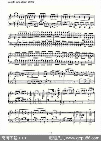 SonatainCMajorD.279（C大调奏鸣曲D.279）