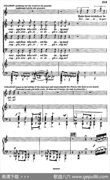 《图兰朵公主》三幕五场歌剧（英意双语）全谱（钢琴伴奏谱P264——282）|普契尼
