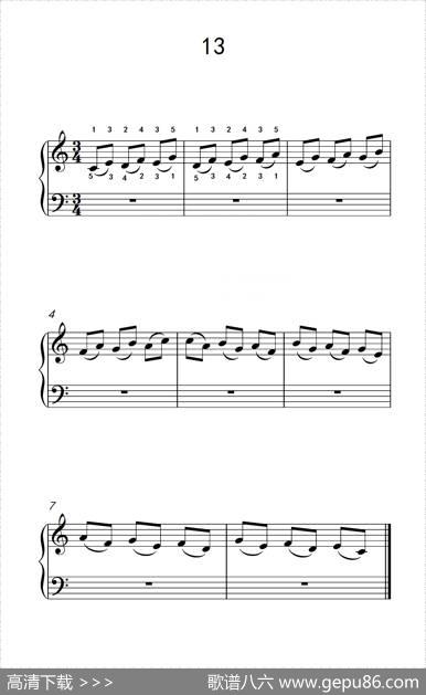 连音练习13（儿童钢琴手指练习2）
