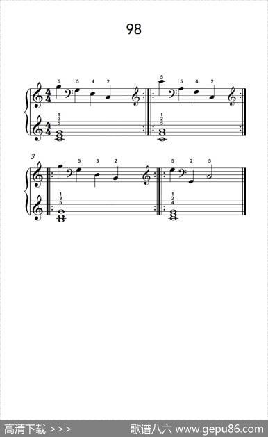 两手交替或交错弹奏的练习98（儿童钢琴手指练习2）