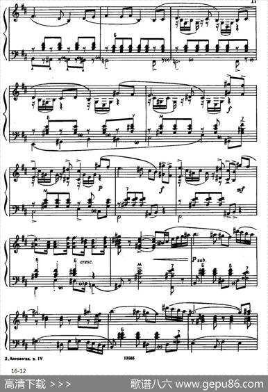 b小调奏鸣曲（第一乐章）|尼古拉·亚科夫列维奇·柴金