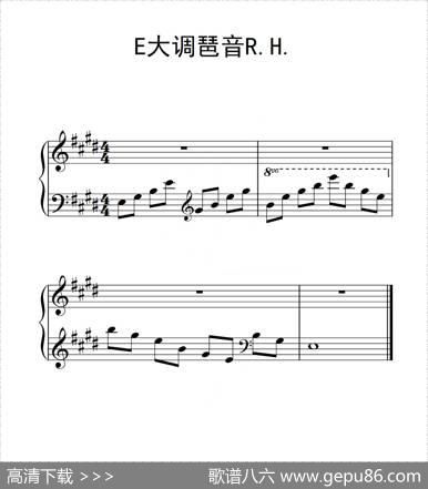 第三级E大调琶音RH（中国音乐学院钢琴考级作品1~6级）