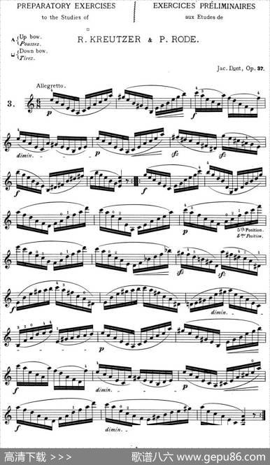 顿特24首小提琴练习曲作品37—3|顿特