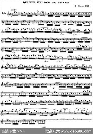 H·Klose练习曲（Quinzeetudesdegenre—14）|H·Klose