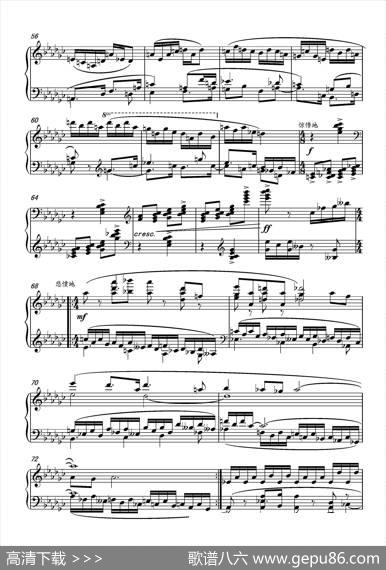第十九钢琴奏鸣曲（读李清照《凤凰台上忆吹箫》有感）（三个乐章）|葛清钢琴作品