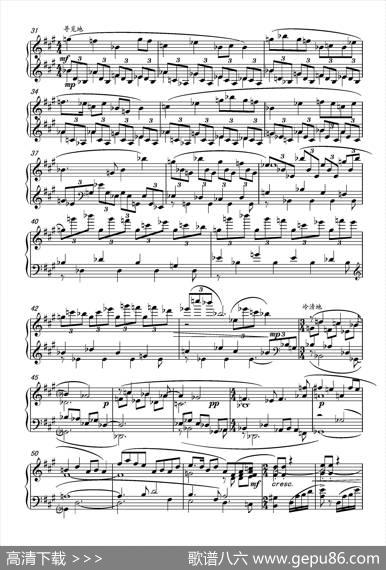 第十九钢琴奏鸣曲（读李清照《凤凰台上忆吹箫》有感）（三个乐章）|葛清钢琴作品