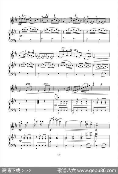 霓裳曲（小提琴独奏+钢琴伴奏） - 江南丝竹|张延龄编曲