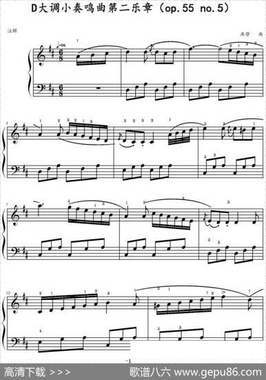 D大调小奏鸣曲第二乐章Op.55，No.5|库劳