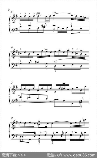 第八级2.阿勒曼德舞曲（中央音乐学院钢琴（业余）考级教程7-9级）|[德]巴赫