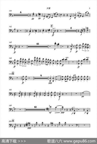 西班牙交响曲第一乐章（管弦乐队总谱和分谱）|拉罗