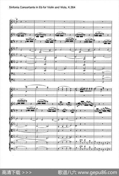 降E大调交响协奏曲（《SinfoniaConcertanteinEb》forViolinandViolaK.364）|Mozart（莫扎特）