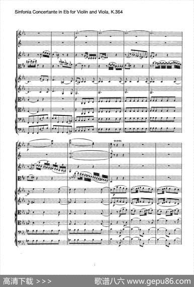 降E大调交响协奏曲（《SinfoniaConcertanteinEb》forViolinandViolaK.364）|Mozart（莫扎特）