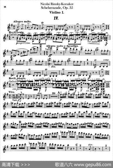 Scheherazade（Ⅳ）Op.35（第一小提琴）|NicolaiRimsky-Korsakov（科萨科夫）