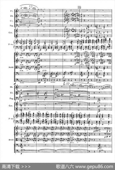 拉赫玛尼诺夫第三钢琴协奏曲总谱完整版（P61—80）|谢尔盖·瓦西里耶维奇·拉赫玛尼诺夫
