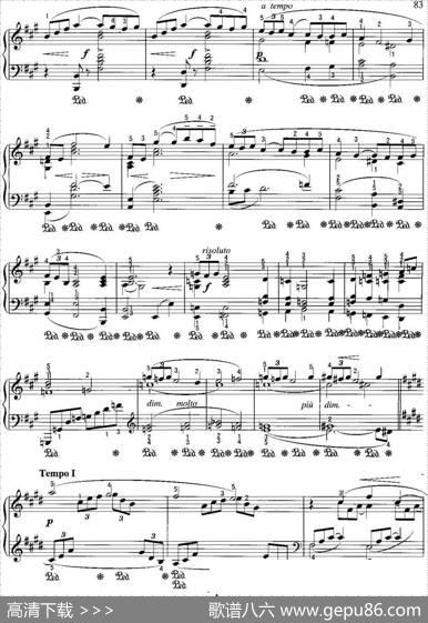 不可不弹的世界钢琴名曲：阿拉伯风格（第1首）|德彪西