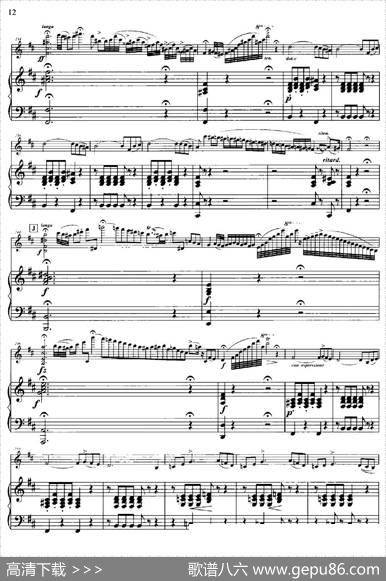 D大调第一小提琴协奏曲Op.6（小提琴+钢琴伴奏）|帕格尼尼曲、郑石生编订