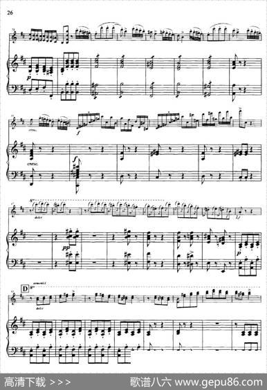D大调第一小提琴协奏曲Op.6（小提琴+钢琴伴奏）|帕格尼尼曲、郑石生编订
