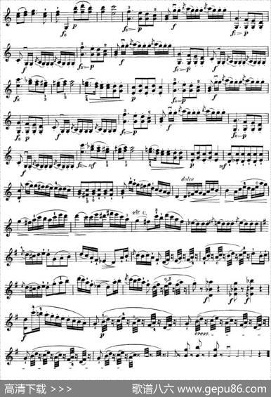 马扎斯小提琴练习曲Op.36第一册特殊练习曲（26）