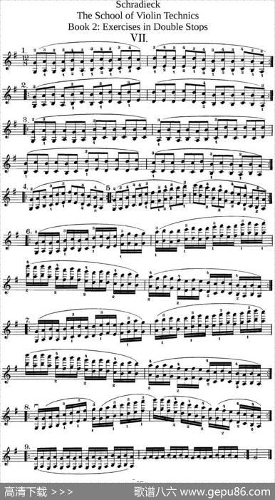史拉迪克小提琴技术练习第2册（Ⅶ）