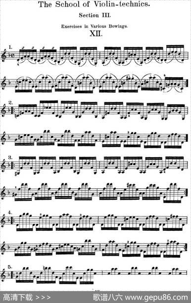 史拉迪克小提琴技术练习第3册（Ⅻ）