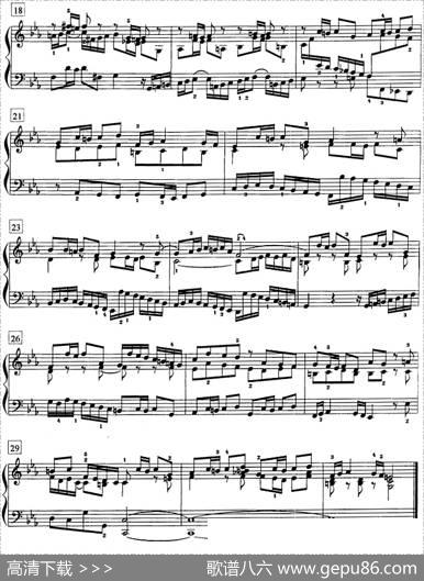 钢琴教程第七级复调曲（赋格）