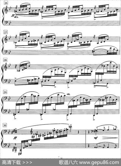 钢琴教程第八级练习曲（Op.33No.5）|拉赫玛尼诺夫
