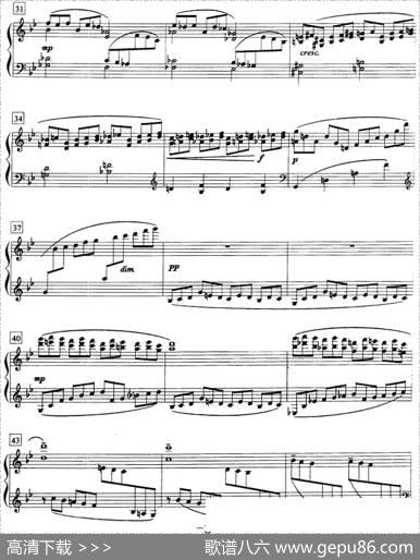 钢琴教程第八级中外乐曲（山泉）|崔世光